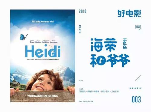 办假的澳门保安部队高等学校学位证